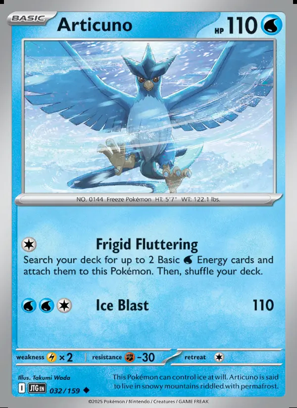 Image of the card Articuno
