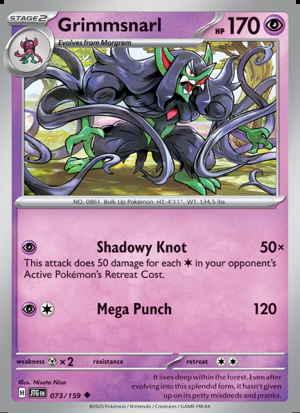 Image of the card Grimmsnarl