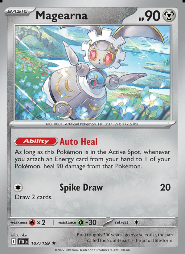 Image of the card Magearna