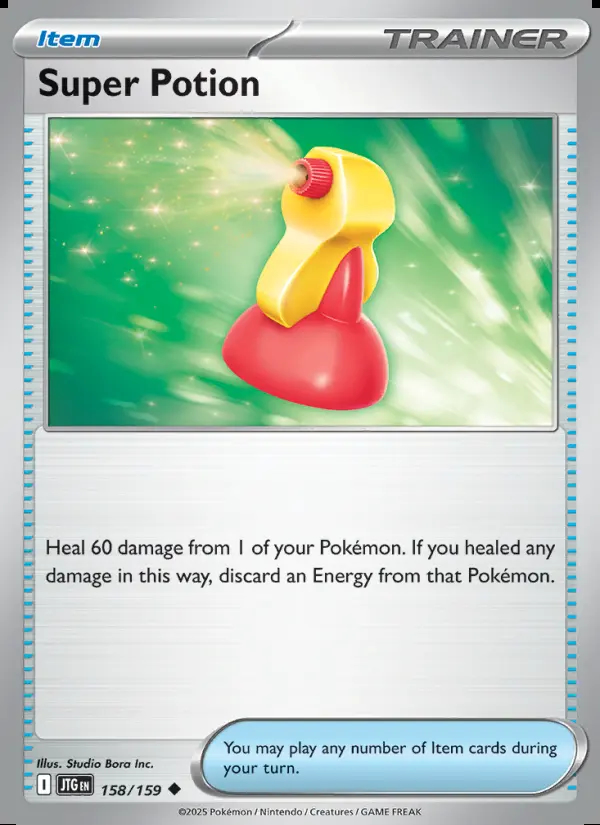Image of the card Super Potion