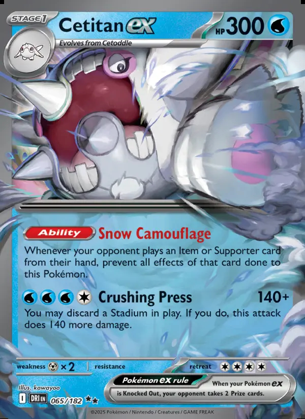 Image of the card Cetitan ex
