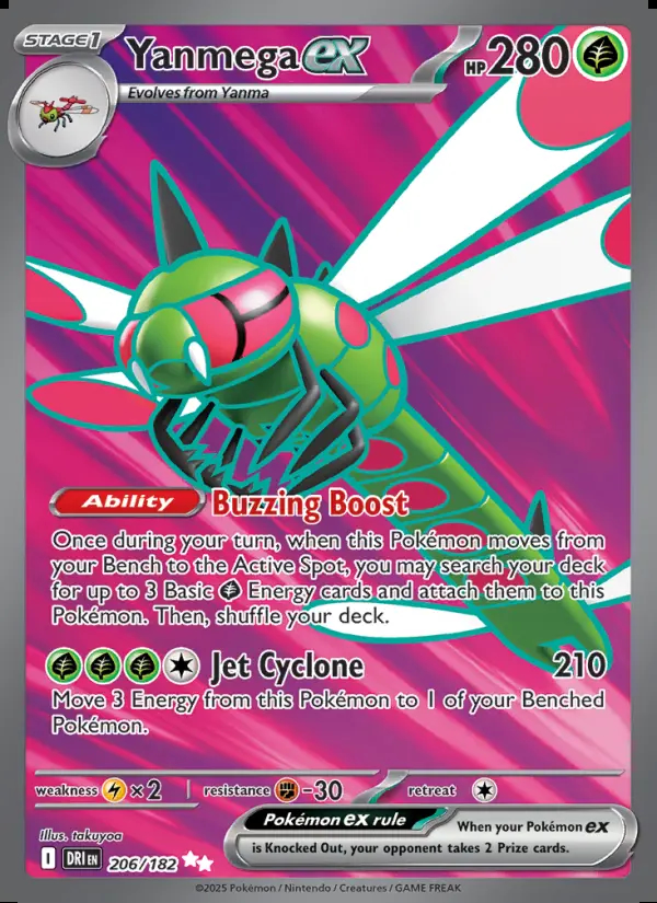 Image of the card Yanmega ex