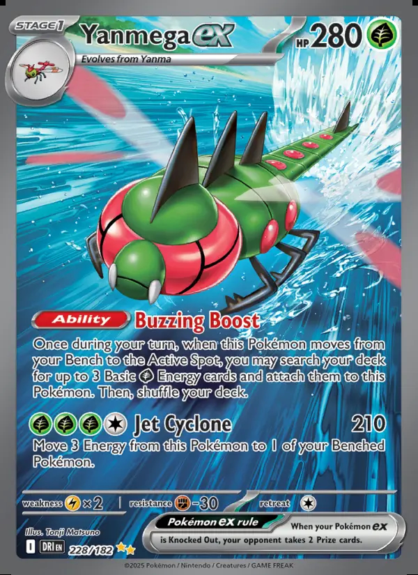 Image of the card Yanmega ex