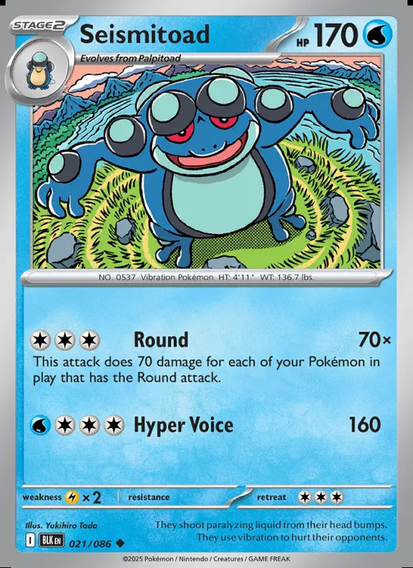 Image of the card Seismitoad