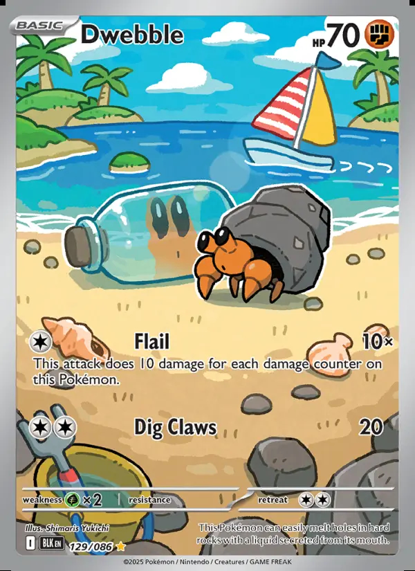 Image of the card Dwebble