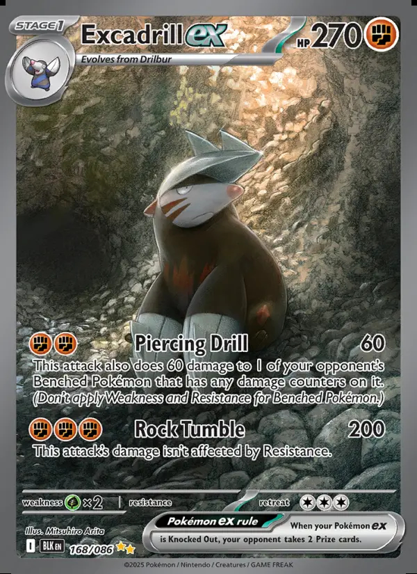 Image of the card Excadrill ex