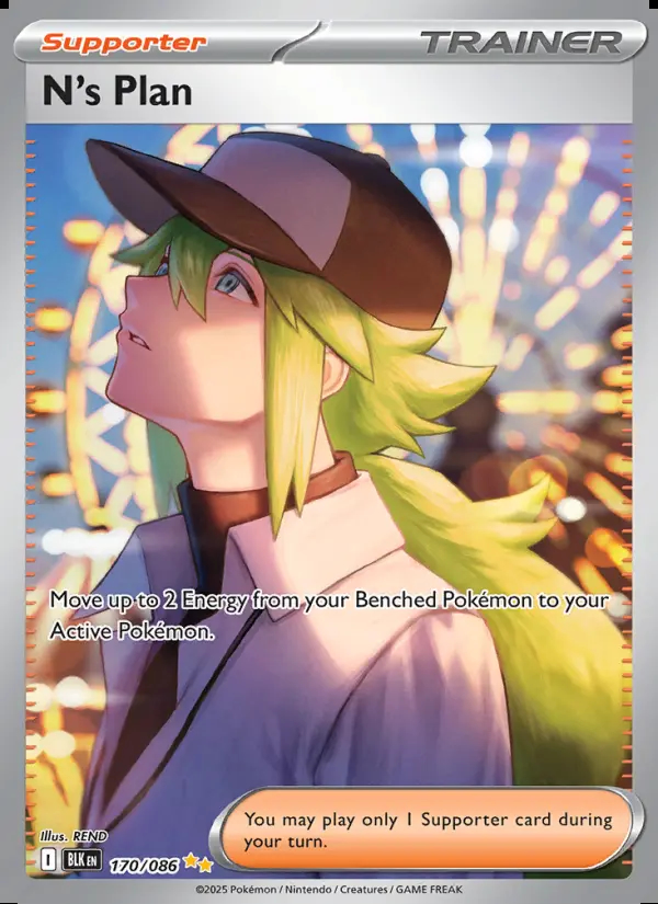 Image of the card N's Plan