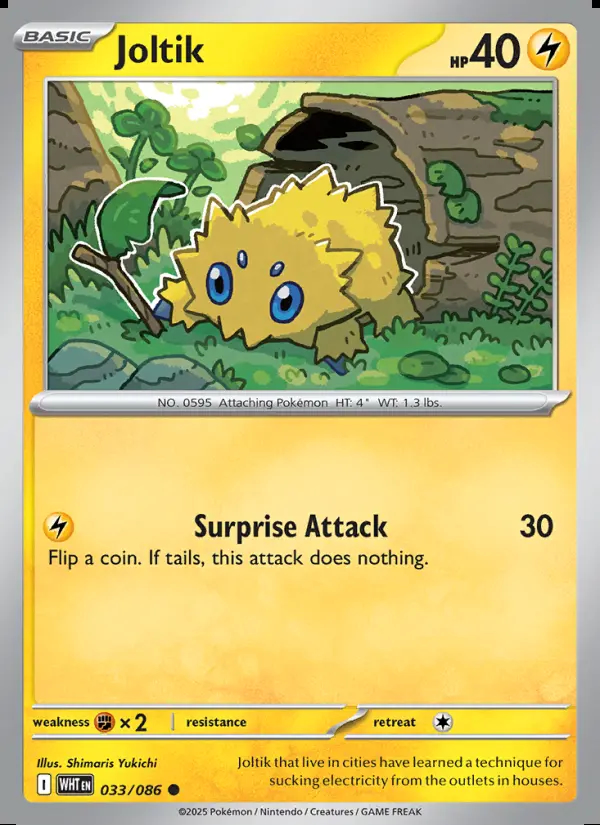 Image of the card Joltik