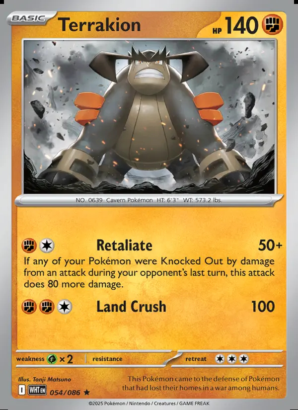 Image of the card Terrakion