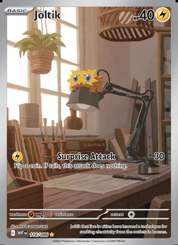 Image of the card Joltik