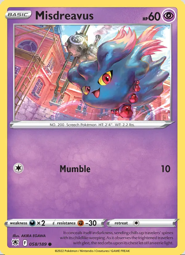 Image of the card Misdreavus
