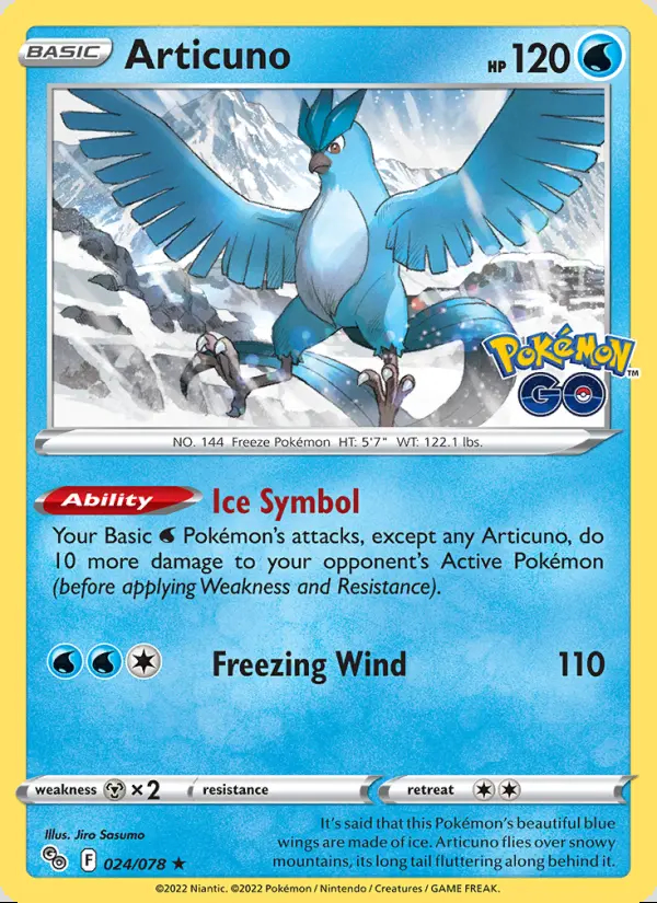 Image of the card Articuno
