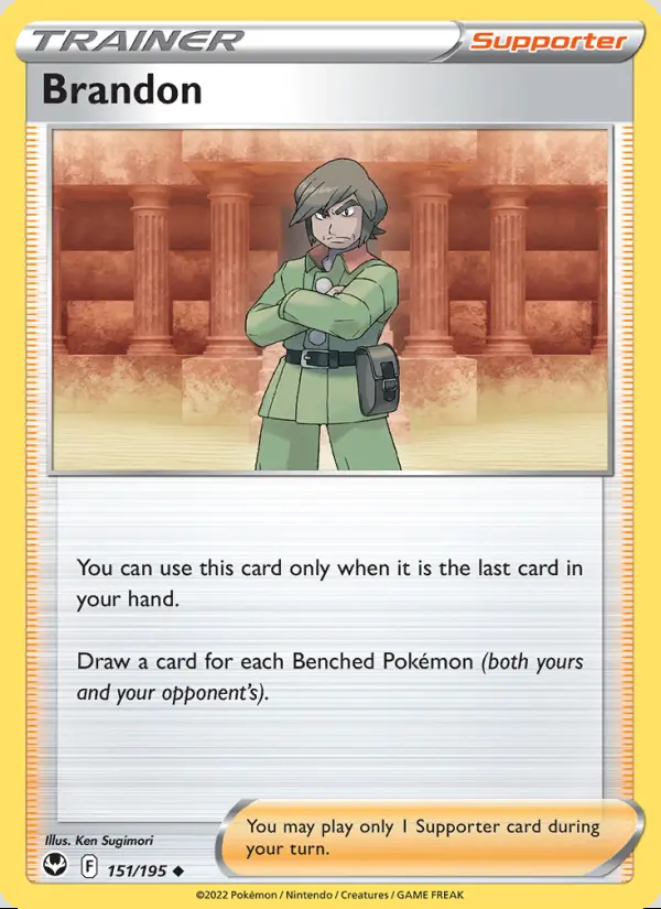 Image of the card Brandon