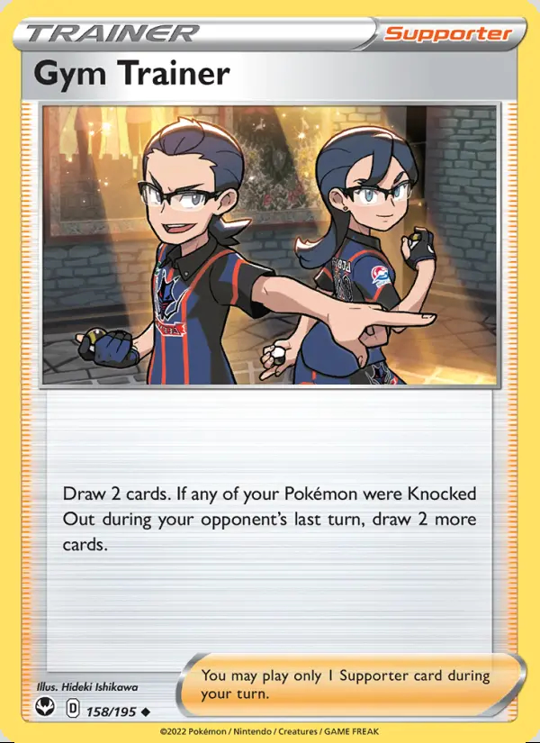 Image of the card Gym Trainer