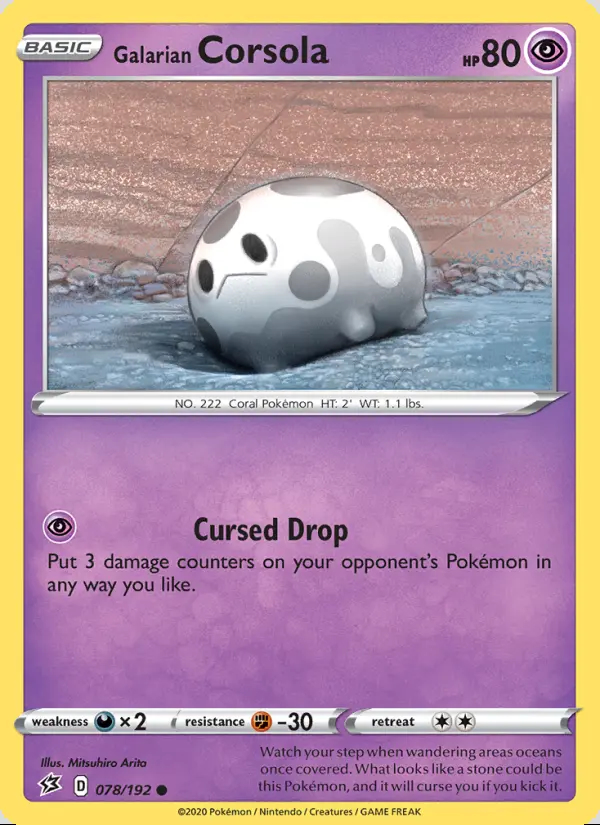 Image of the card Galarian Corsola