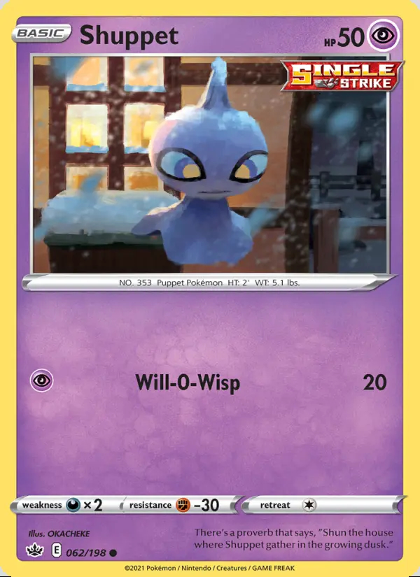 Image of the card Shuppet
