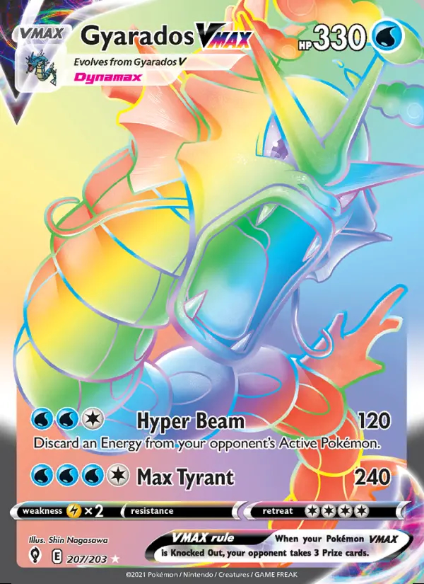 Image of the card Gyarados VMAX