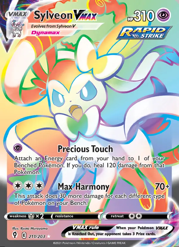 Image of the card Sylveon VMAX