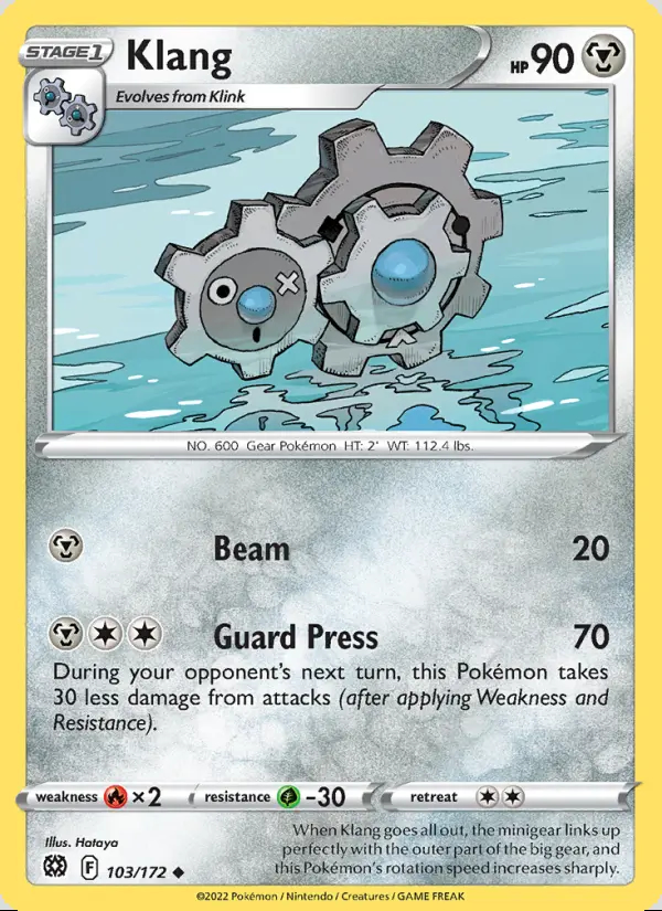 Image of the card Klang