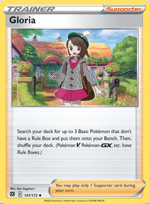 Image of the card Gloria