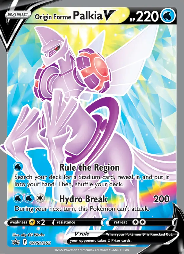 Image of the card Origin Forme Palkia V