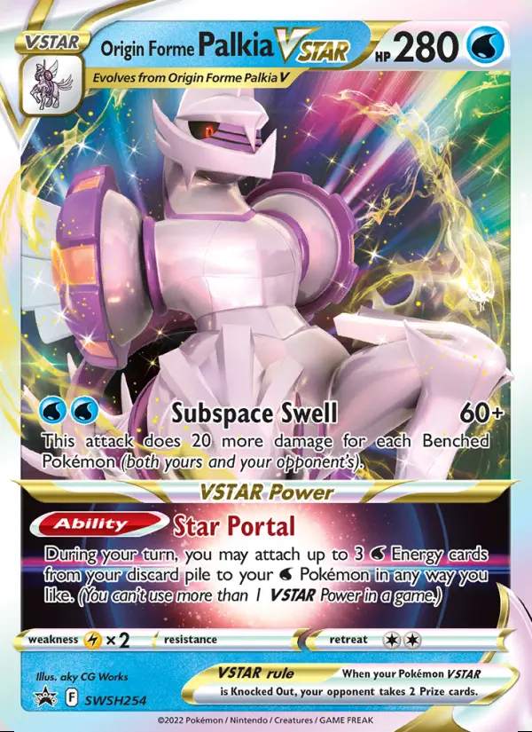 Image of the card Origin Forme Palkia VSTAR