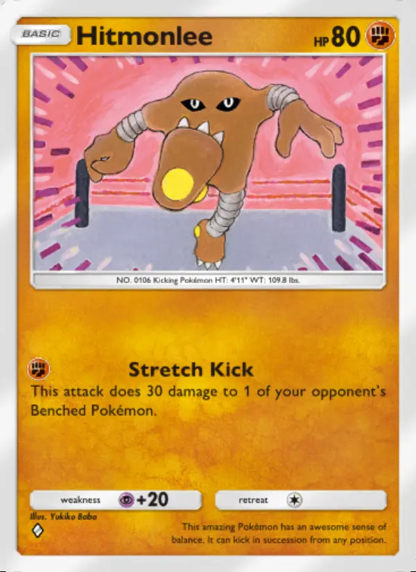 Image of the card Hitmonlee