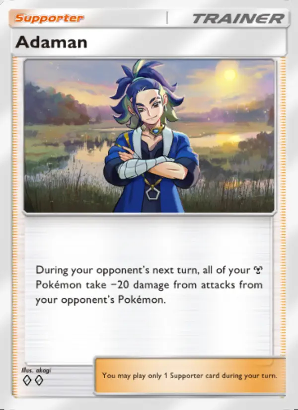 Image of the card Adaman