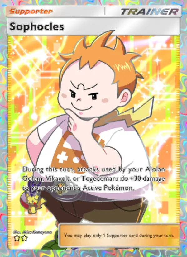 Image of the card Sophocles