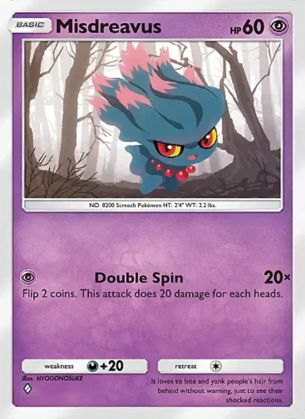 Image of the card Misdreavus