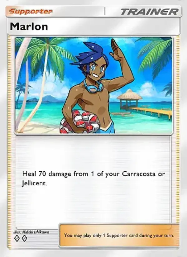 Image of the card Marlon