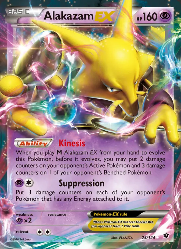 Image of the card Alakazam EX