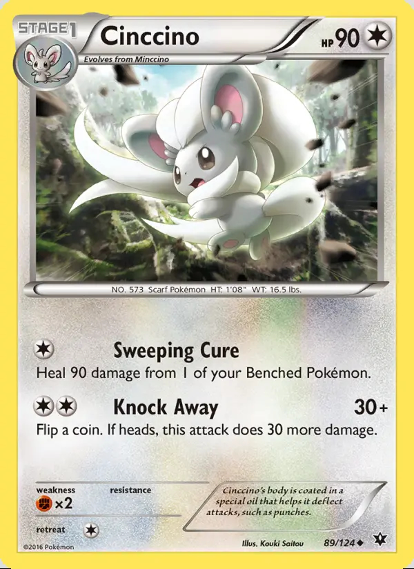 Image of the card Cinccino