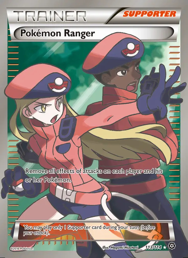 Image of the card Pokémon Ranger