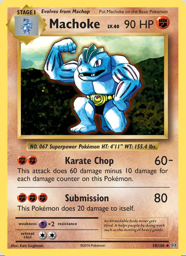 Image of the card Machoke