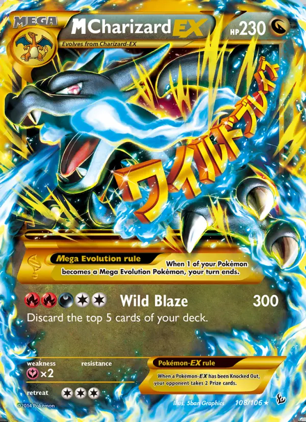 Image of the card M Charizard EX