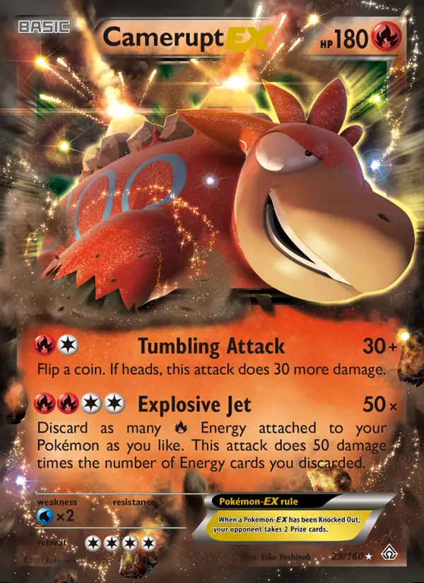 Image of the card Camerupt EX