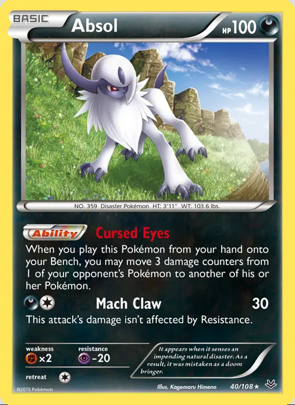 Image of the card Absol
