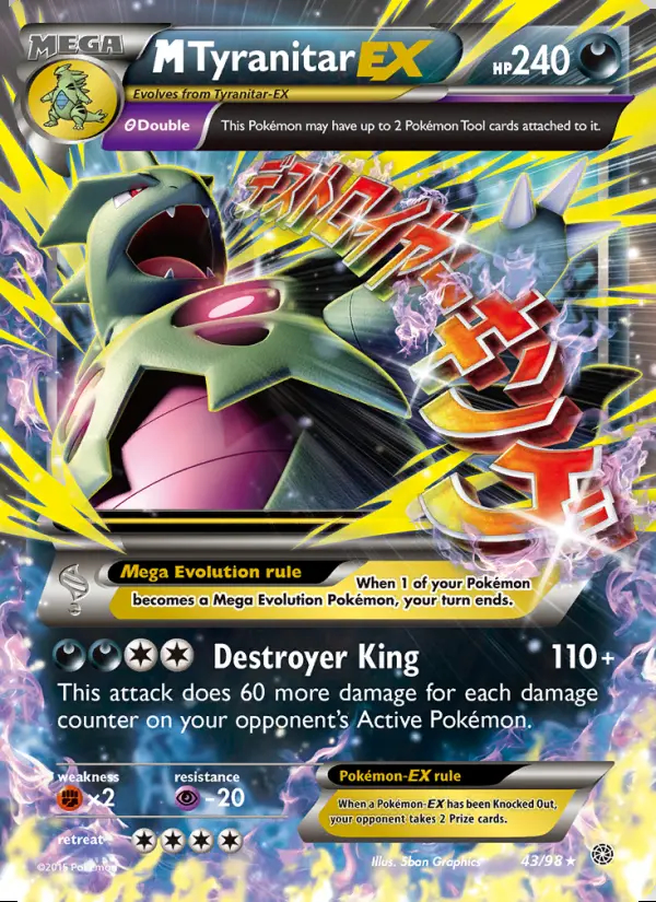 Image of the card M Tyranitar EX