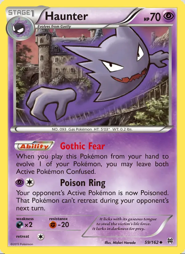 Image of the card Haunter