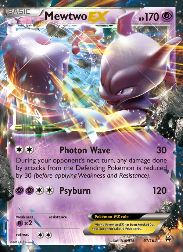 Image of the card Mewtwo EX