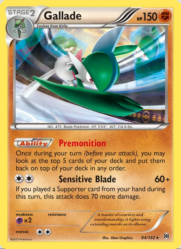 Image of the card Gallade
