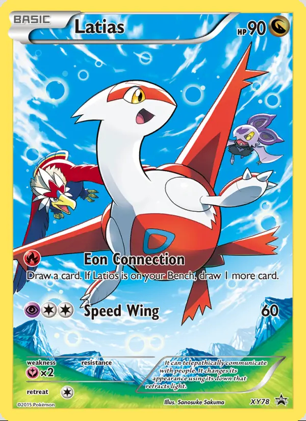 Image of the card Latias
